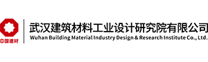 Wuhan Épület Anyag Ipar Tervezés & Kutatás Intézet Co., kft